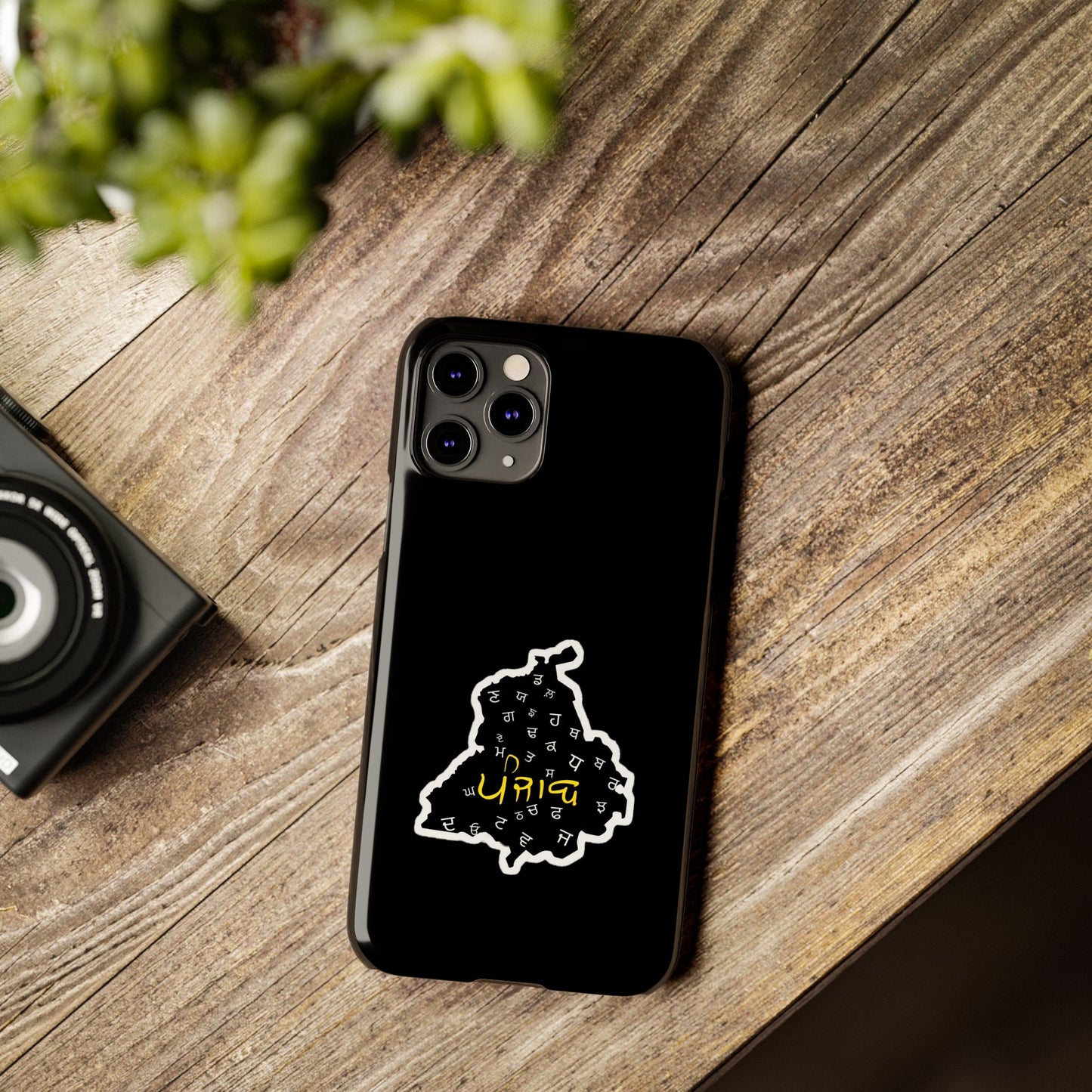 Punjab Map Phone Case