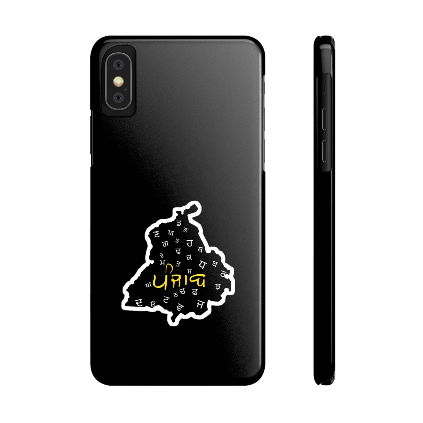 Punjab Map Phone Case