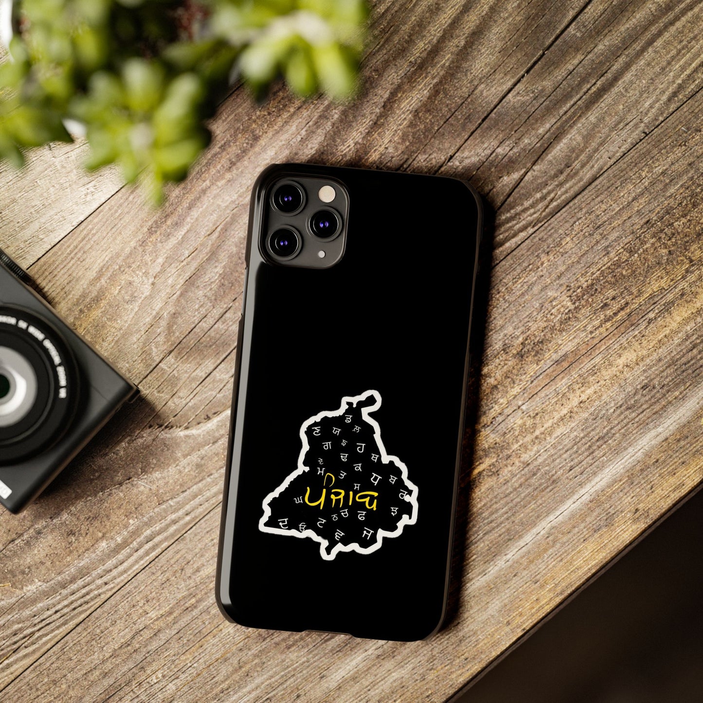 Punjab Map Phone Case