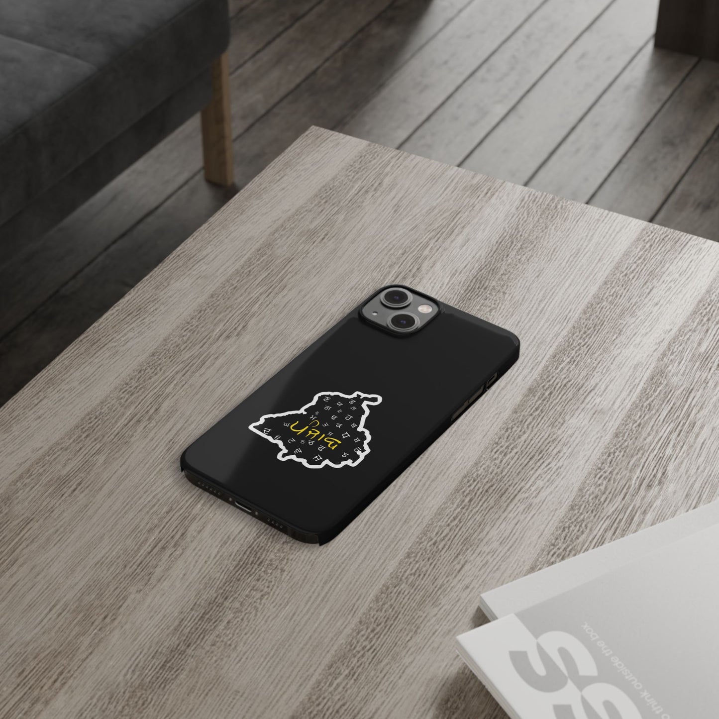 Punjab Map Phone Case