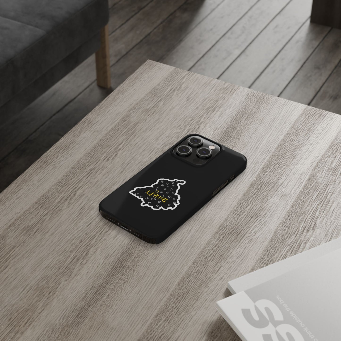 Punjab Map Phone Case