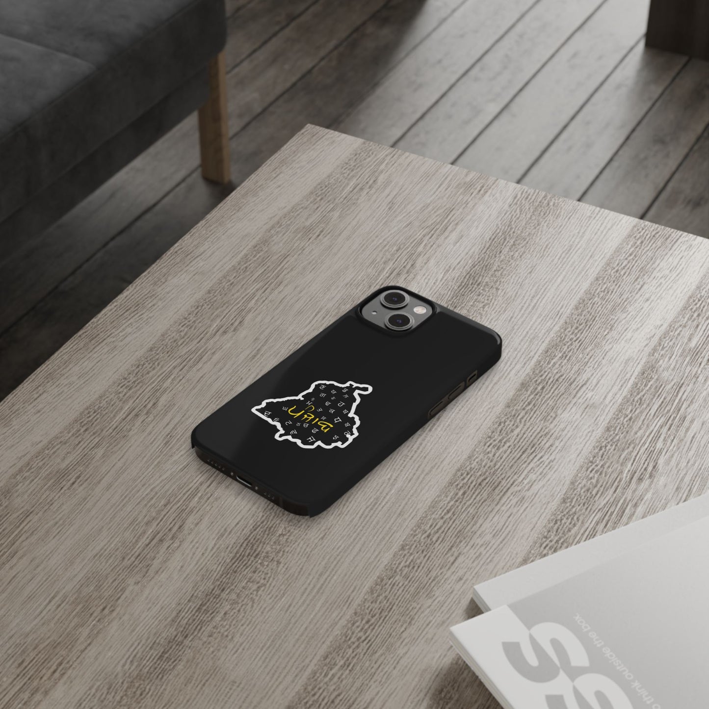 Punjab Map Phone Case