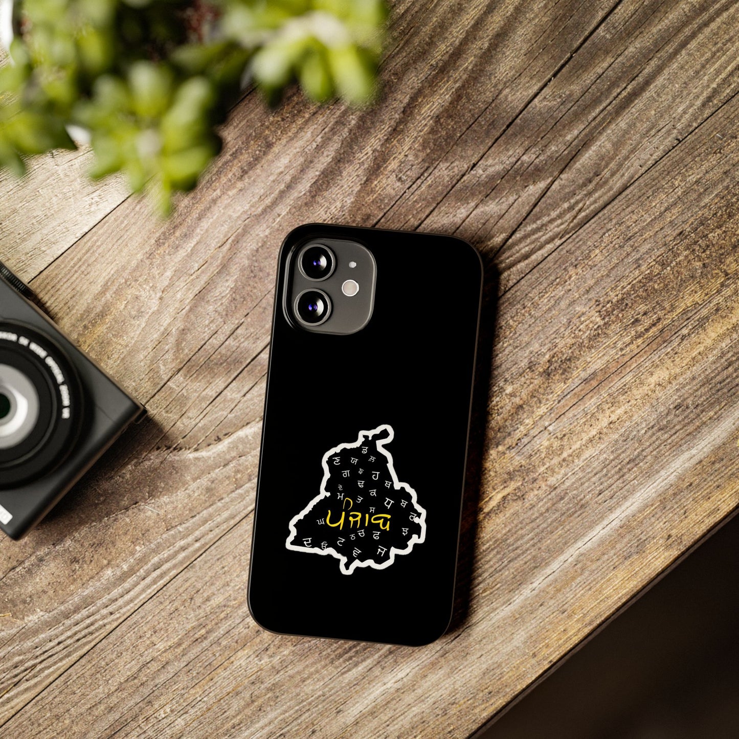 Punjab Map Phone Case