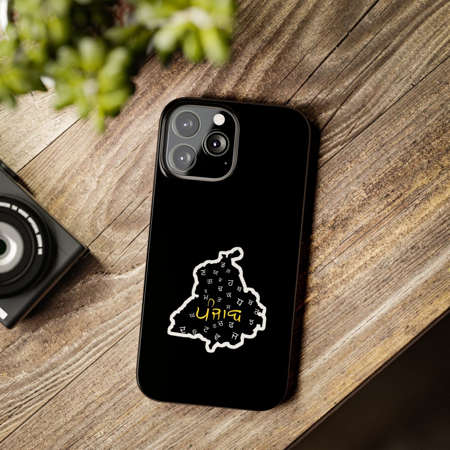 Punjab Map Phone Case