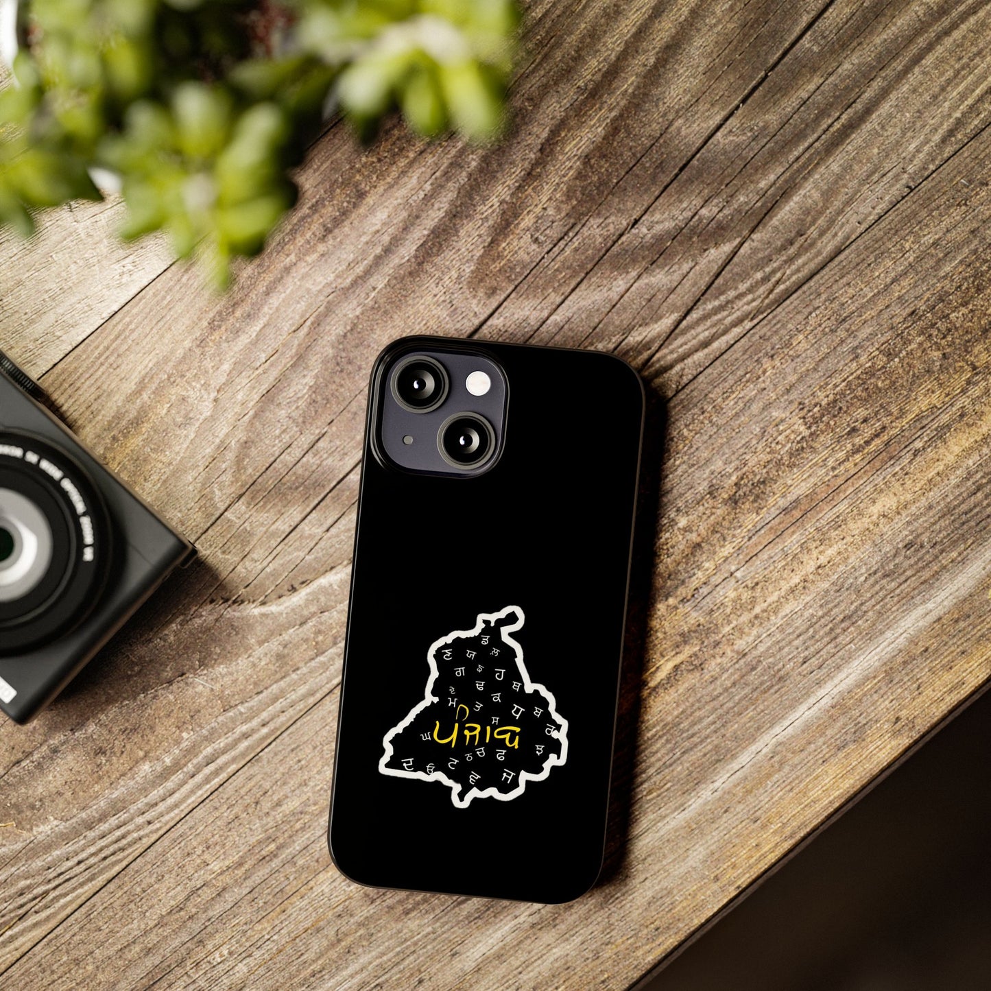 Punjab Map Phone Case