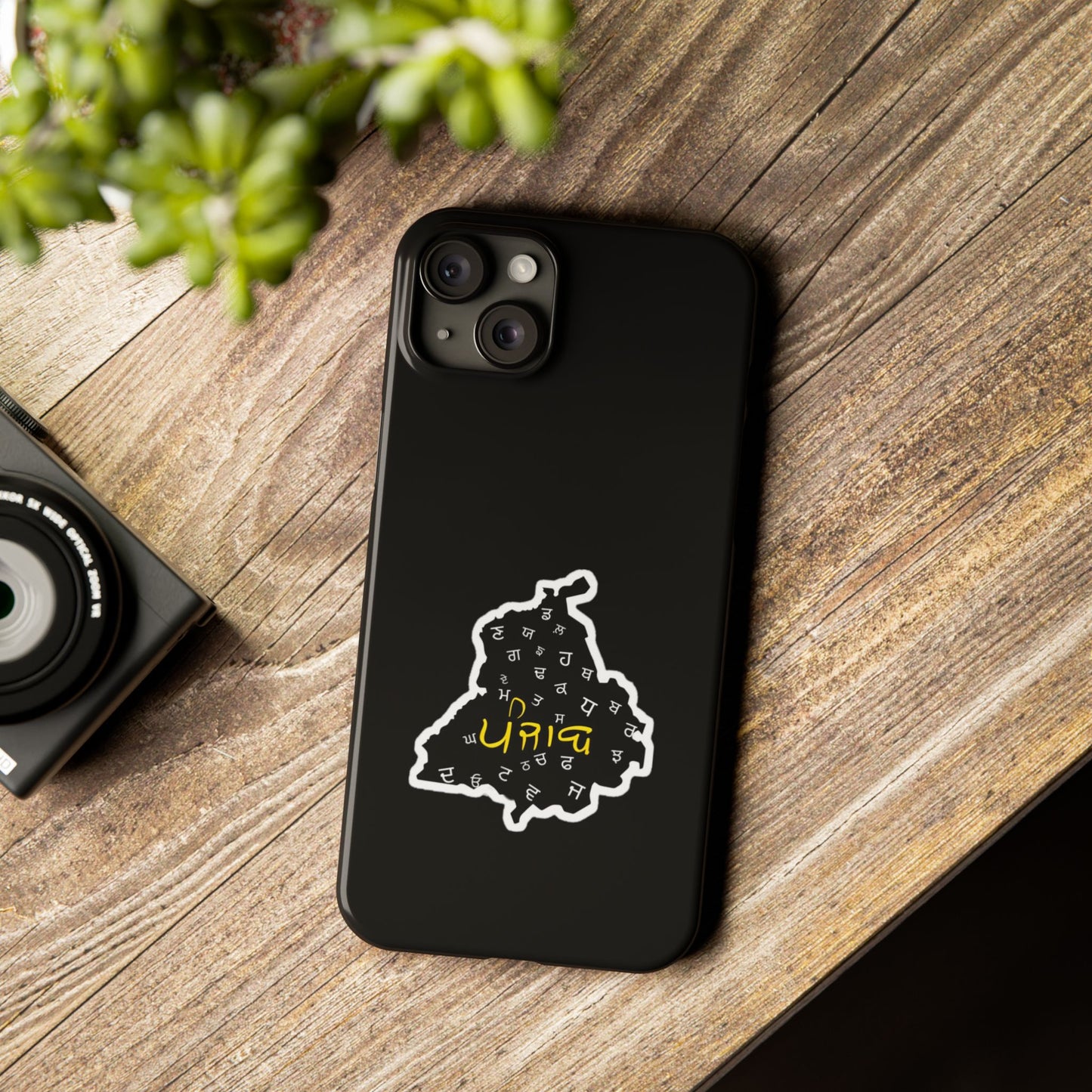 Punjab Map Phone Case