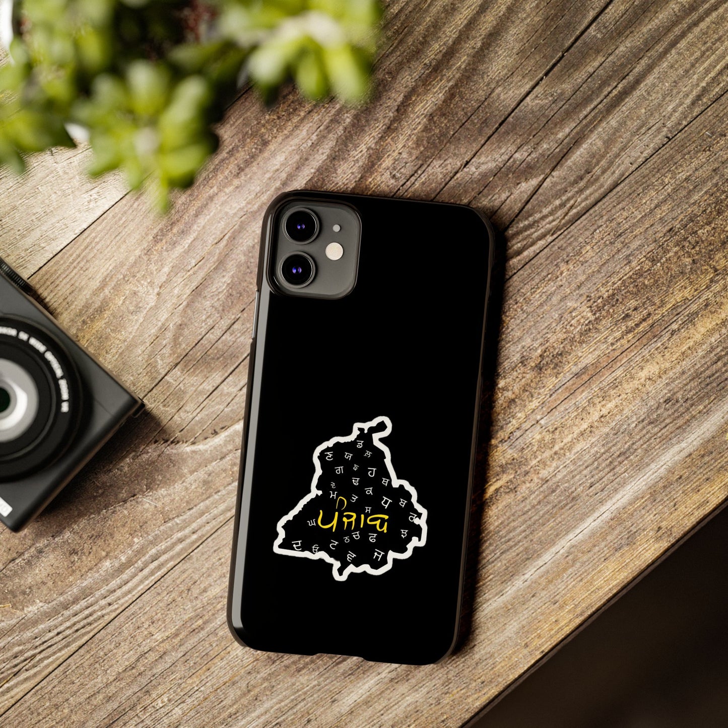 Punjab Map Phone Case