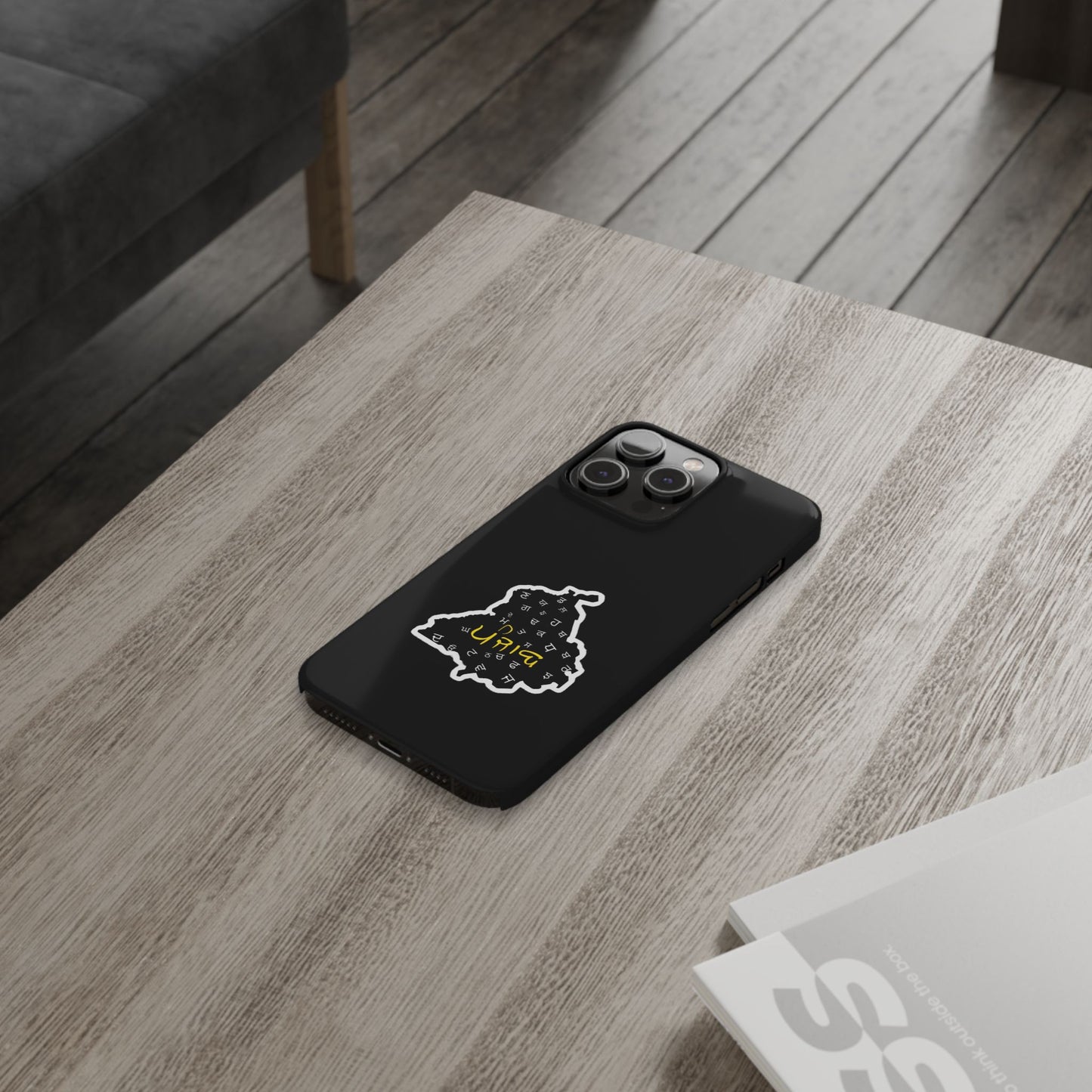 Punjab Map Phone Case