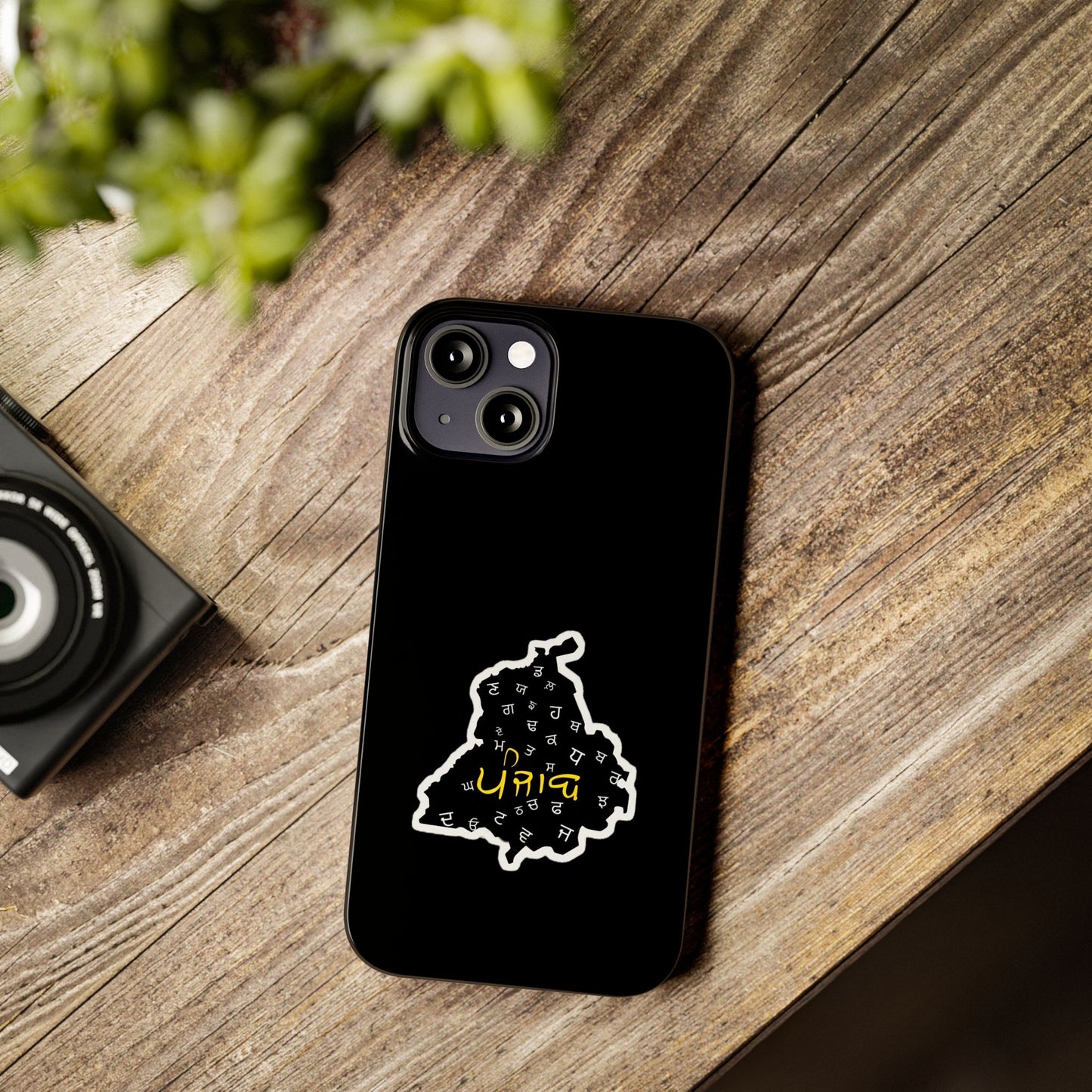 Punjab Map Phone Case